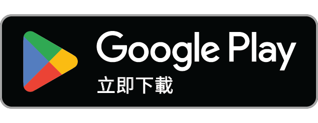 在 Google Play 取得 Migrelle